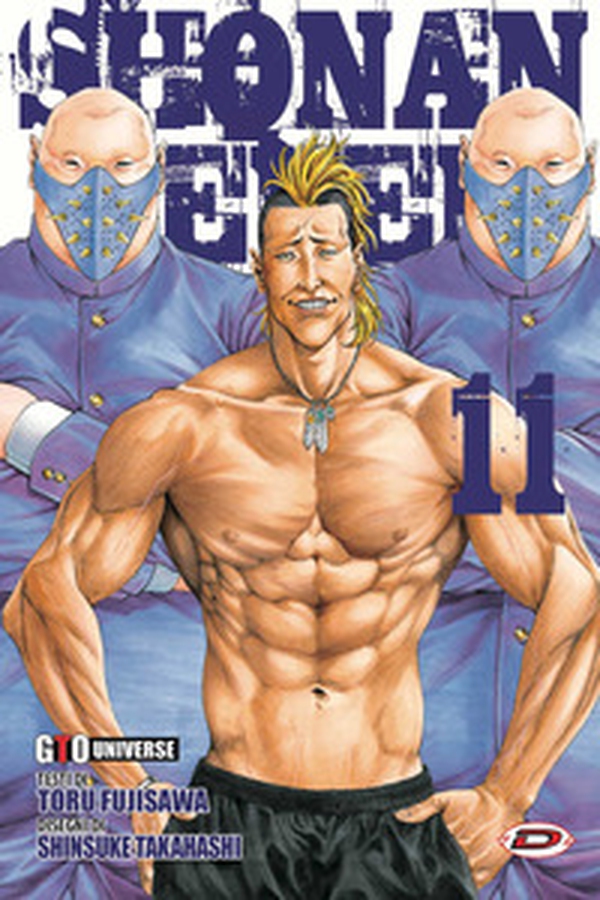 Shonan seven - Vol. 11 - Librerie.coop Shonan seven - Vol. 11 - Librerie.coop