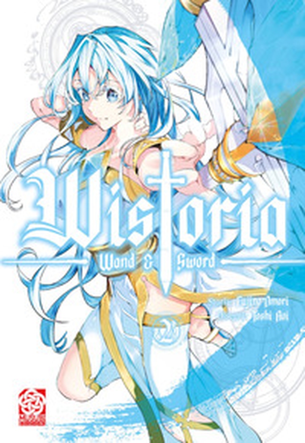 Wistoria: wand and sword - Vol. 2 - Librerie.coop Wistoria: wand and sword - Vol. 2 - Librerie.coop