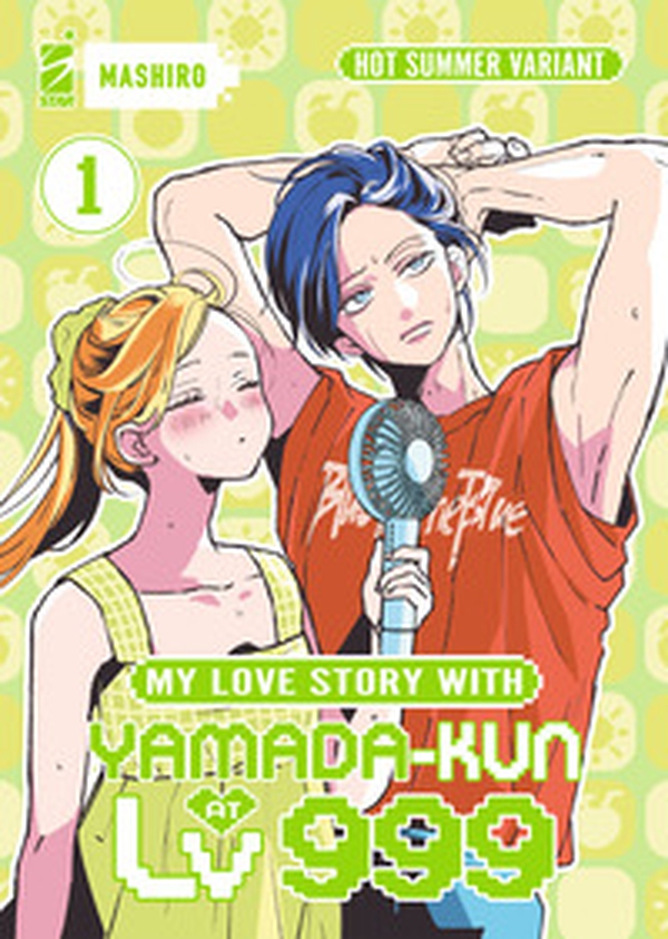 My love story with Yamada-kun at lv999. Ediz. variant hot summer - Vol. 1 - Librerie.coop