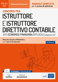 Concorsi per istruttore e istruttore direttivo contabile area economico-finanziaria enti locali (categorie C e D)  Secondaria di I e II grado - Librerie.coop