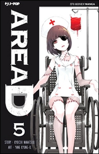 Area D. Ediz. deluxe - Vol. 5 - Librerie.coop