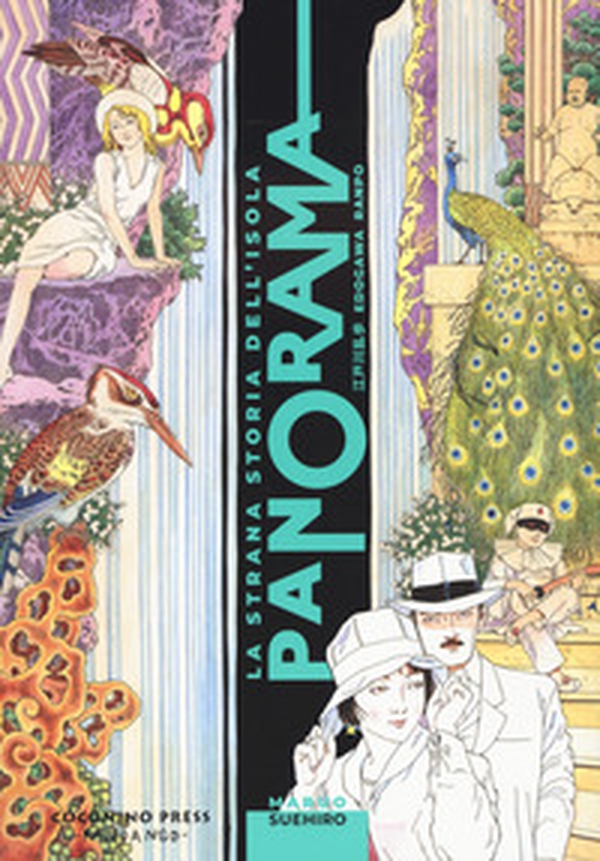 La strana storia dell'isola Panorama - Librerie.coop La strana storia dell'isola Panorama - Librerie.coop