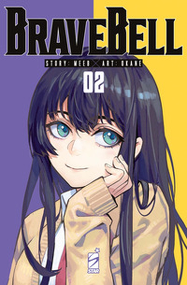 Brave bell - Vol. 2 - Librerie.coop Brave bell - Vol. 2 - Librerie.coop