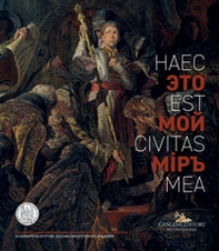«Haec est civitas mea». Opere di giovani artisti dell'Accademia «I.S. Glazunov» di Mosca. Catalogo della mostra (Roma, 3 marzo - 2 maggio 2018). Ediz. italiana e russa - Librerie.coop «Haec est civitas mea». Opere di giovani artisti dell'Accademia «I.S. Glazunov» di Mosca. Catalogo della mostra (Roma, 3 marzo - 2 maggio 2018). Ediz. italiana e russa - Librerie.coop