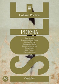 Isole. Collana poetica - Librerie.coop Isole. Collana poetica - Librerie.coop