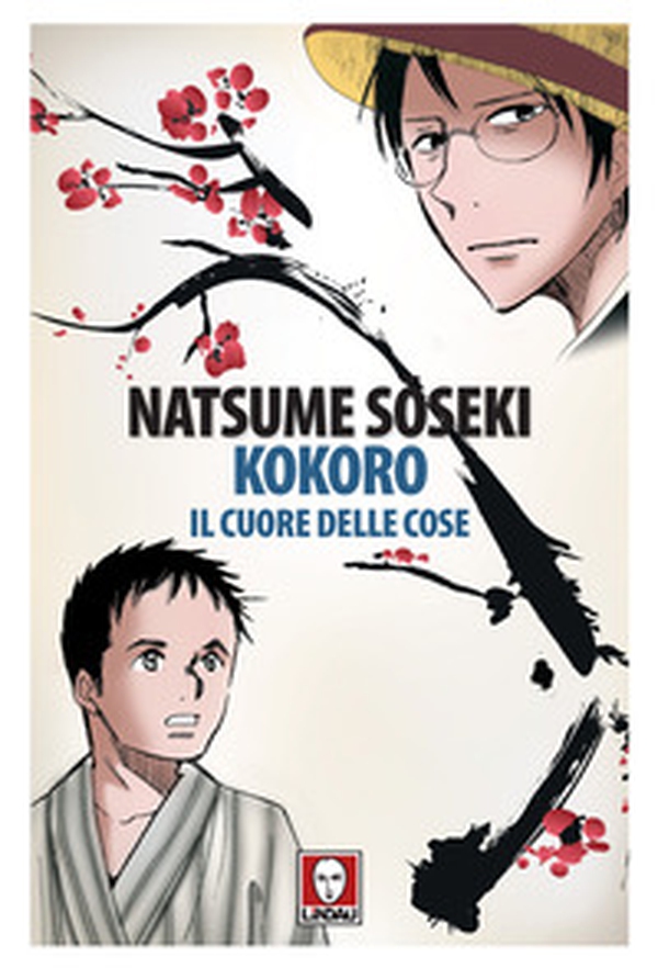Kokoro. Il cuore delle cose - Librerie.coop Kokoro. Il cuore delle cose - Librerie.coop