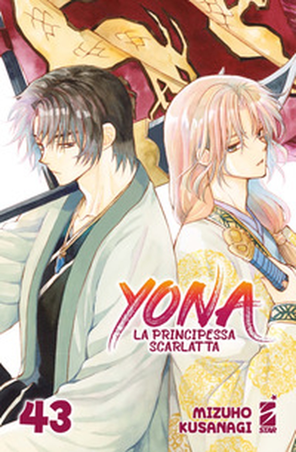 Yona la principessa scarlatta - Vol. 43 - Librerie.coop Yona la principessa scarlatta - Vol. 43 - Librerie.coop