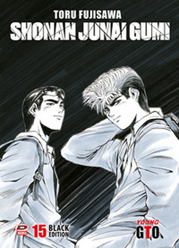 Shonan Junai Gumi. Black Edition - Vol. 14 - Librerie.coop Shonan Junai Gumi. Black Edition - Vol. 14 - Librerie.coop