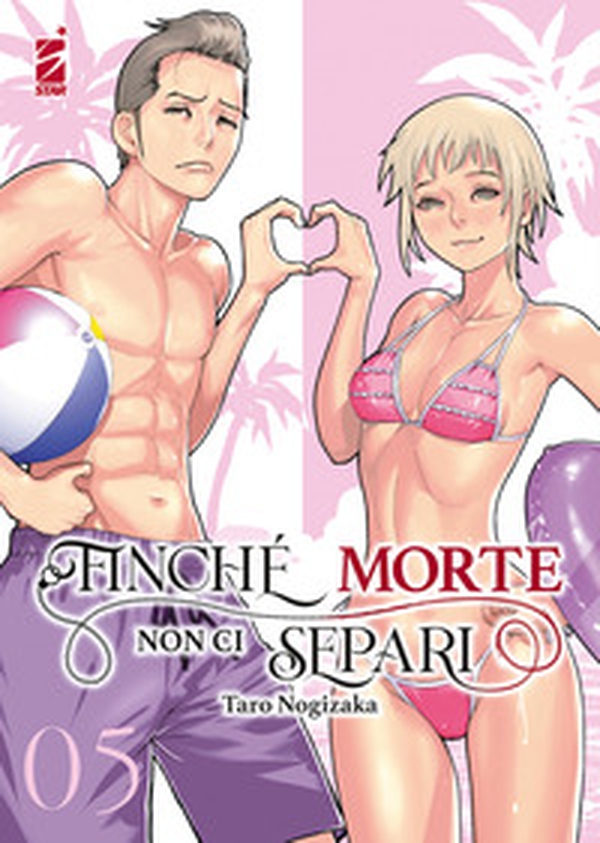 Finché morte non ci separi - Vol. 5 - Librerie.coop Finché morte non ci separi - Vol. 5 - Librerie.coop