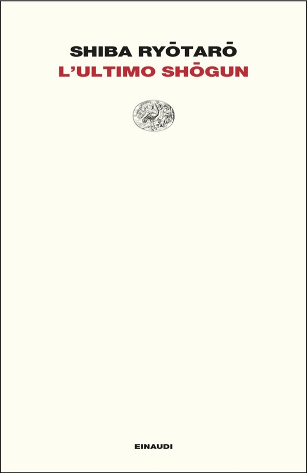 L'ultimo shogun - Librerie.coop L'ultimo shogun - Librerie.coop
