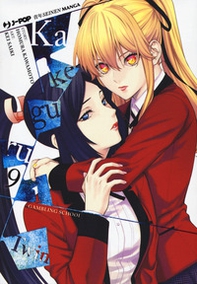 Kakegurui Twin - Librerie.coop
