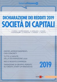 Dichiarazione dei redditi 2019. Società di capitali - Librerie.coop Dichiarazione dei redditi 2019. Società di capitali - Librerie.coop