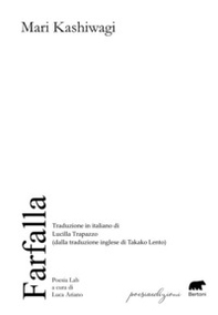 Farfalla (dalla traduzione inglese di Takako Lento) - Librerie.coop