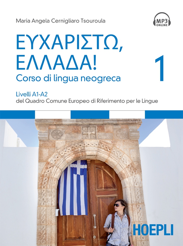 Eucharistò, Ellada! Vol. 1 - Librerie.coop Eucharistò, Ellada! Vol. 1 - Librerie.coop