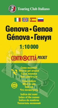 Genova 1:10.000 - Librerie.coop