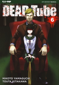 Dead tube - Librerie.coop