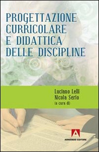Progettazione curricolare e didattica delle discipline - Librerie.coop