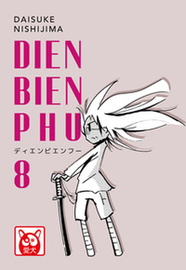 Dien Bien Phu - Librerie.coop Dien Bien Phu - Librerie.coop