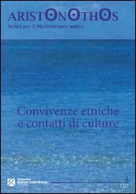 Convivenze etniche e contatti di culture. Atti del Seminario di studi (Milano, 23-24 novembre 2009) - Librerie.coop
