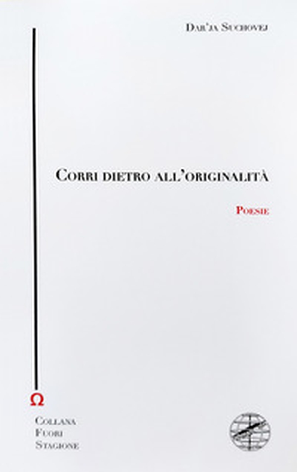 Corri dietro all'originalità - Librerie.coop Corri dietro all'originalità - Librerie.coop
