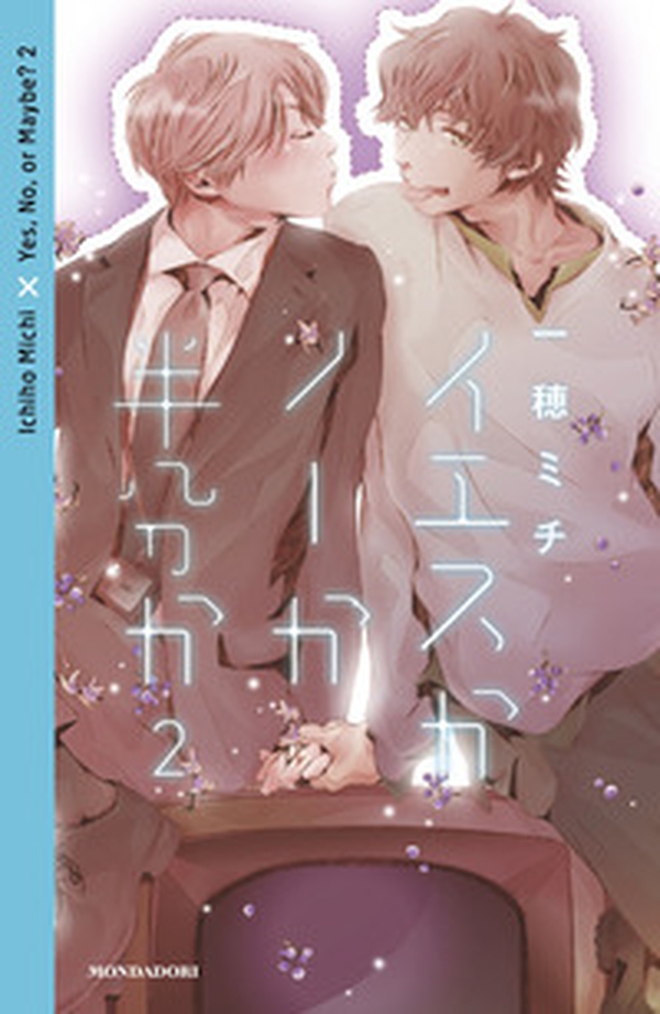 Yes, no, or maybe? - Vol. 2 - Librerie.coop
