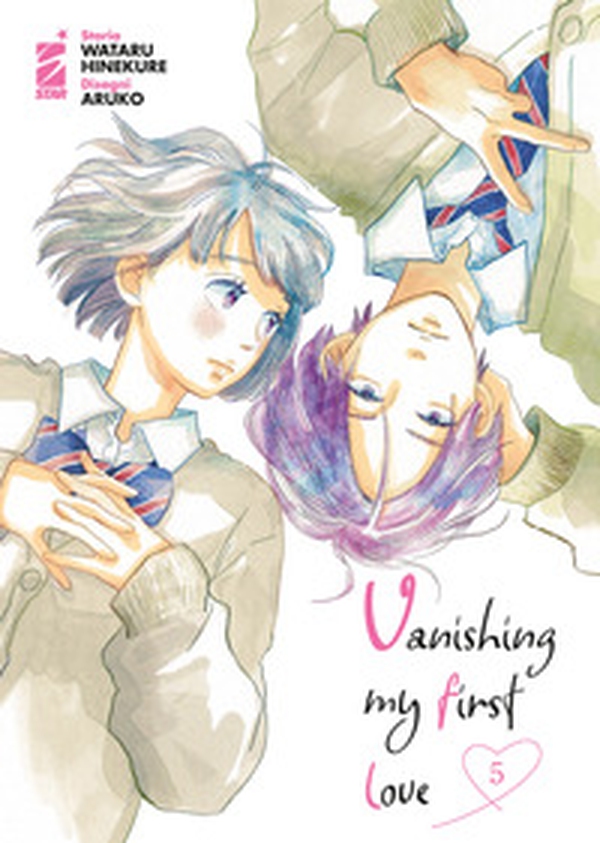 Vanishing my first love - Vol. 5 - Librerie.coop Vanishing my first love - Vol. 5 - Librerie.coop