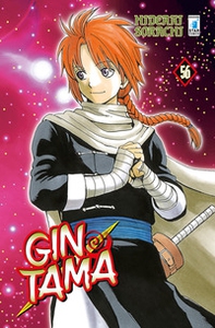 Gintama - Vol. 56 - Librerie.coop