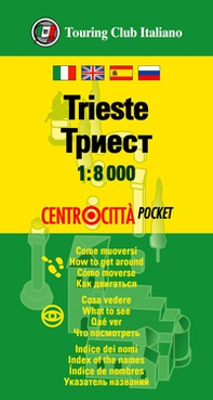 Trieste - Librerie.coop Trieste - Librerie.coop