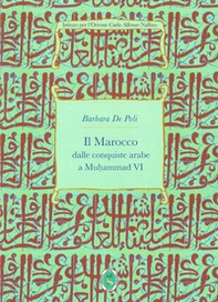 Il Marocco - Librerie.coop