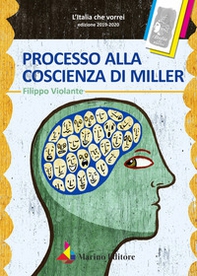 Processo alla coscienza di Miller - Librerie.coop