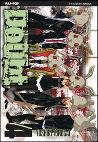 Doubt - Vol. 4 - Librerie.coop