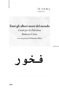 Tutti gli alberi storti del mondo - Librerie.coop