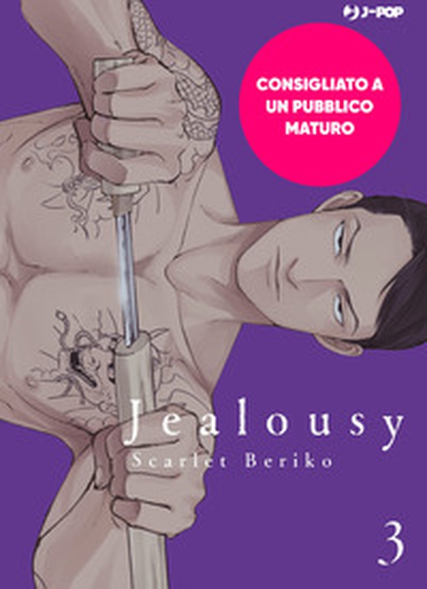 Jealousy - Librerie.coop Jealousy - Librerie.coop