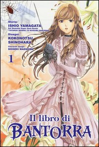 Il libro di Bantorra - Vol. 1 - Librerie.coop