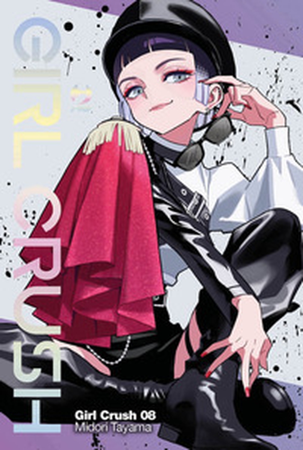 Girl crush - Vol. 8 - Librerie.coop Girl crush - Vol. 8 - Librerie.coop