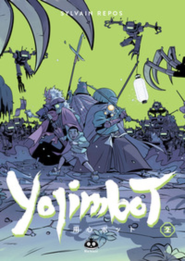 Yojimbot - Vol. 2 - Librerie.coop Yojimbot - Vol. 2 - Librerie.coop