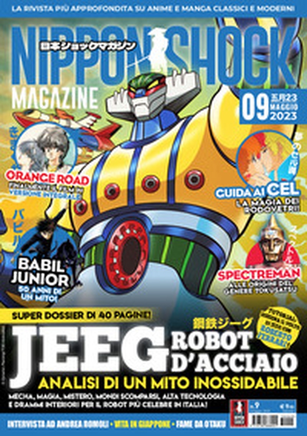 Nippon shock magazine - Vol. 9 - Librerie.coop Nippon shock magazine - Vol. 9 - Librerie.coop