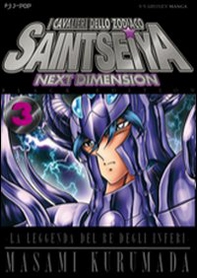I cavalieri dello zodiaco. Saint Seiya. Next dimension. Black edition - Vol. 3 - Librerie.coop