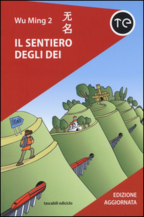 Il sentiero degli dei - Librerie.coop Il sentiero degli dei - Librerie.coop