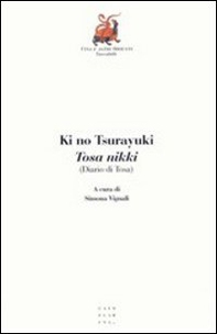 Tosa Nikki (Diario di Tosa) - Librerie.coop