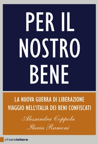 Per il nostro bene - Librerie.coop Per il nostro bene - Librerie.coop