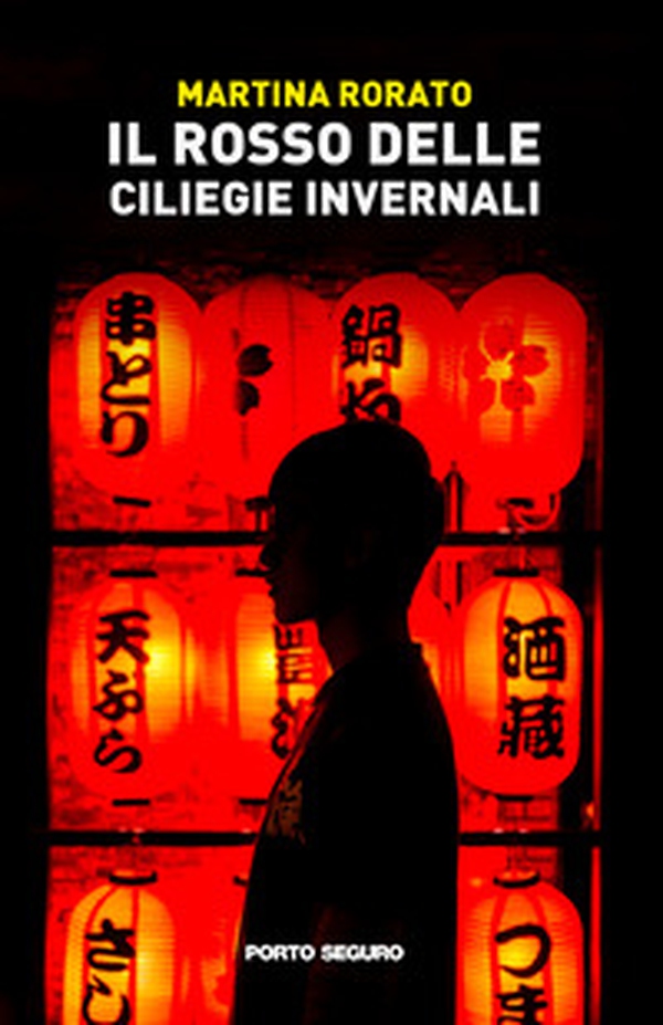 Il rosso delle ciliegie invernali - Librerie.coop Il rosso delle ciliegie invernali - Librerie.coop
