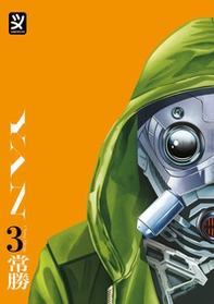 Yan - Vol. 3 - Librerie.coop Yan - Vol. 3 - Librerie.coop