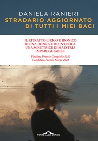 Stradario aggiornato di tutti i miei baci - Librerie.coop Stradario aggiornato di tutti i miei baci - Librerie.coop