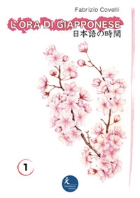 L'ora di giapponese - Librerie.coop