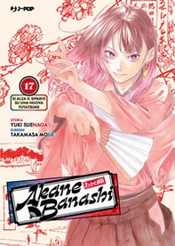 Akane-Banashi - Vol. 17 - Librerie.coop