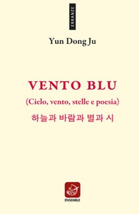 Vento blu. (Cielo, vento, stelle e poesia) - Librerie.coop