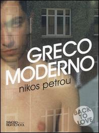 Greco moderno - Librerie.coop