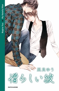 My Hateful Man - Librerie.coop