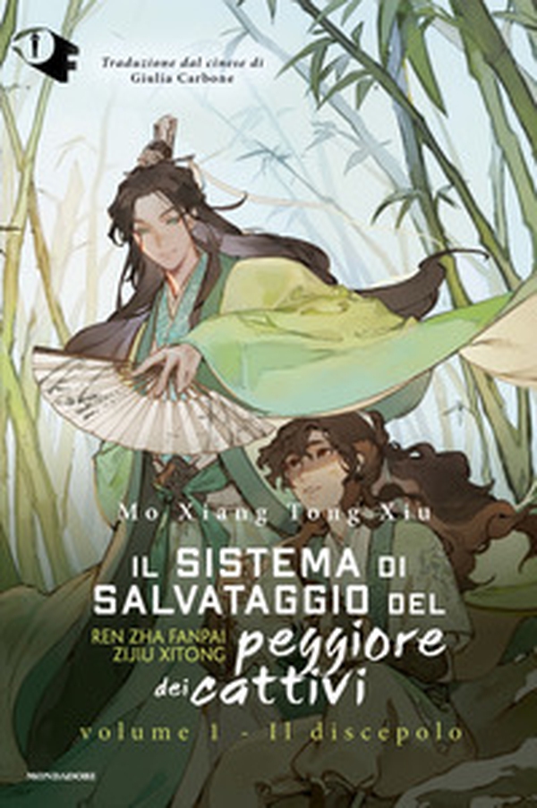 Il discepolo. Il sistema di salvataggio del peggiore dei cattivi - Vol. 1 - Librerie.coop Il discepolo. Il sistema di salvataggio del peggiore dei cattivi - Vol. 1 - Librerie.coop